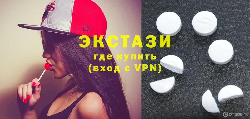 MEGA как войти  Краснознаменск  Ecstasy Дубай 